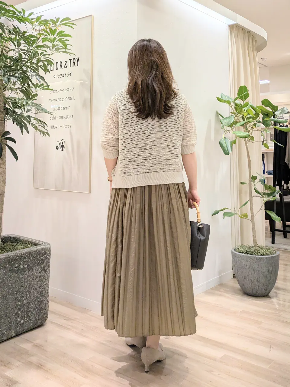 23区 スタッフ コーディネート画像