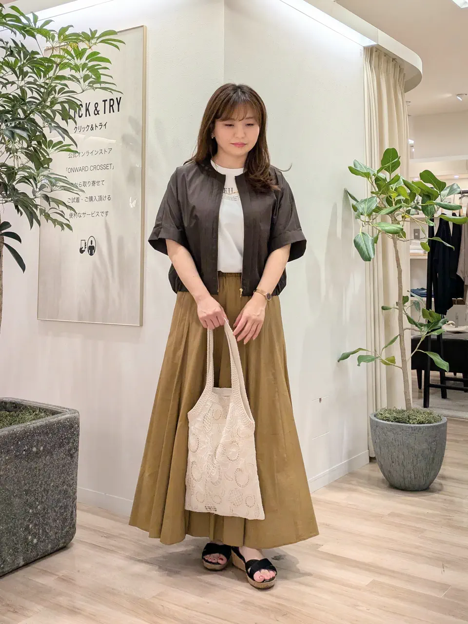 23区 スタッフ コーディネート画像