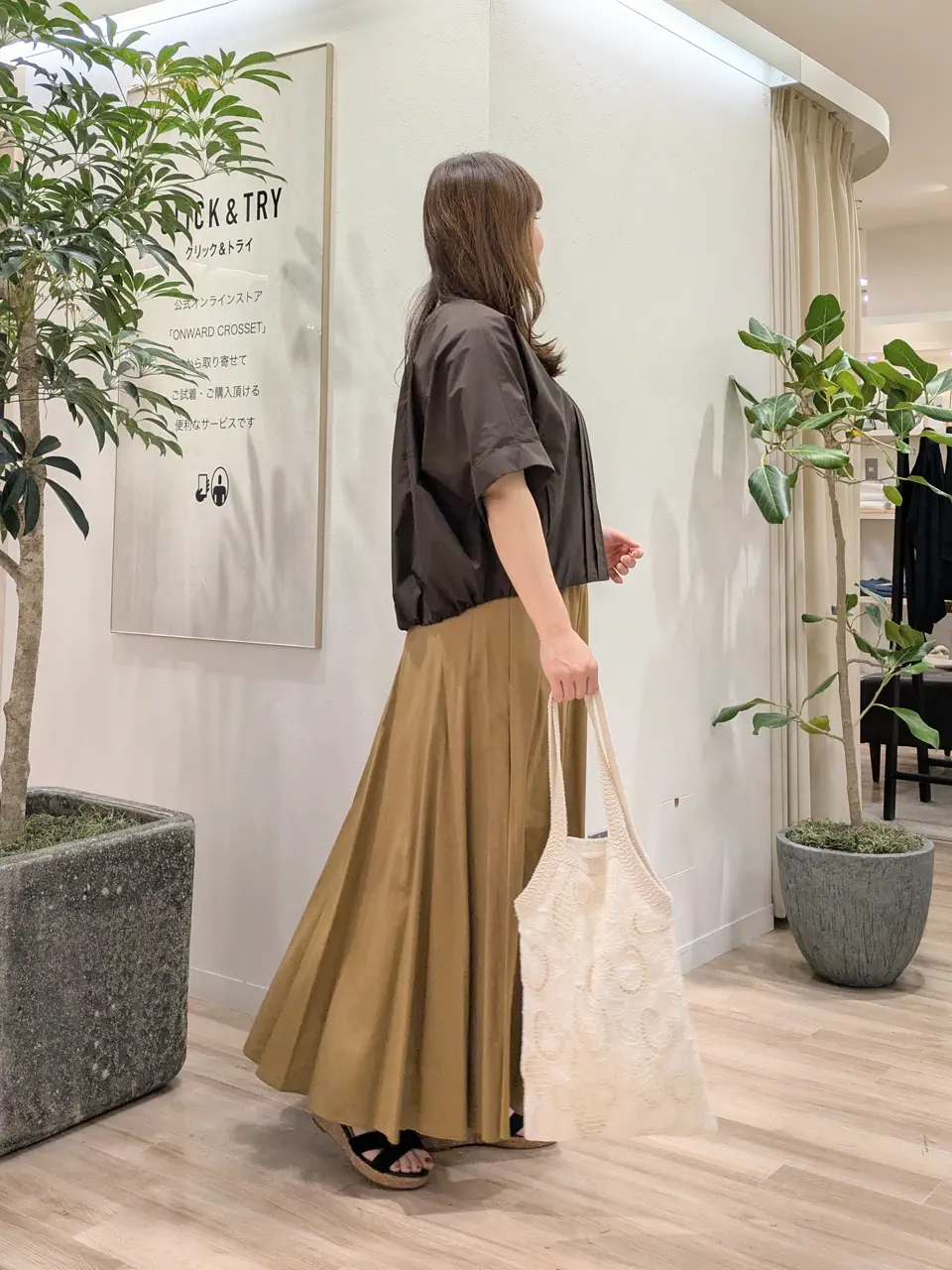 23区 スタッフ コーディネート画像