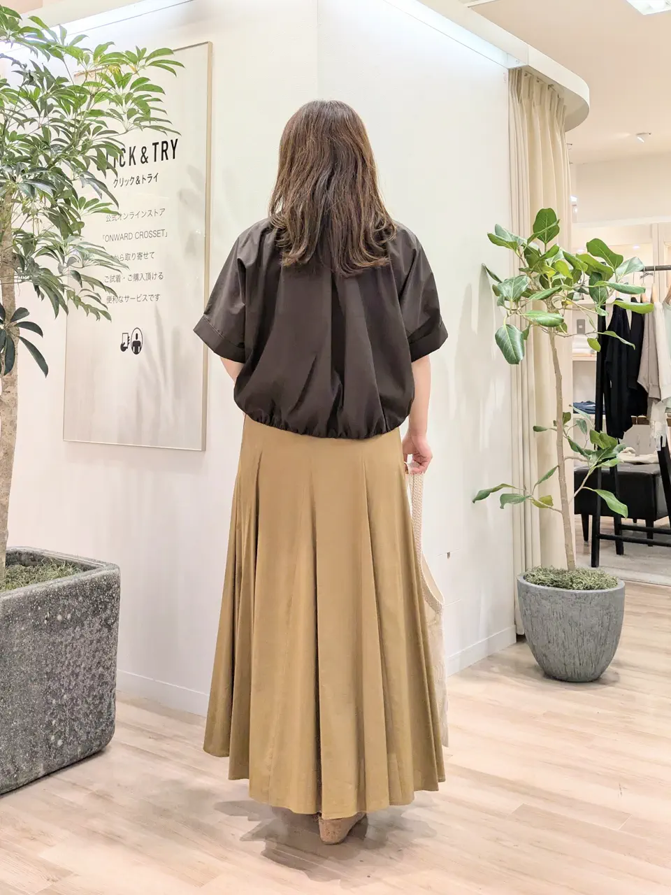 23区 スタッフ コーディネート画像
