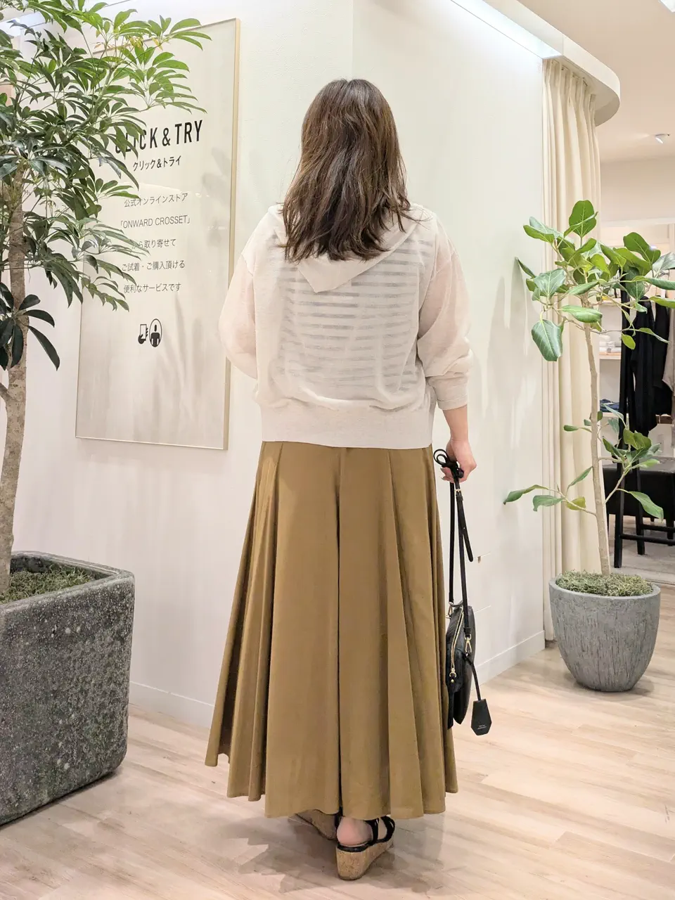 23区 スタッフ コーディネート画像