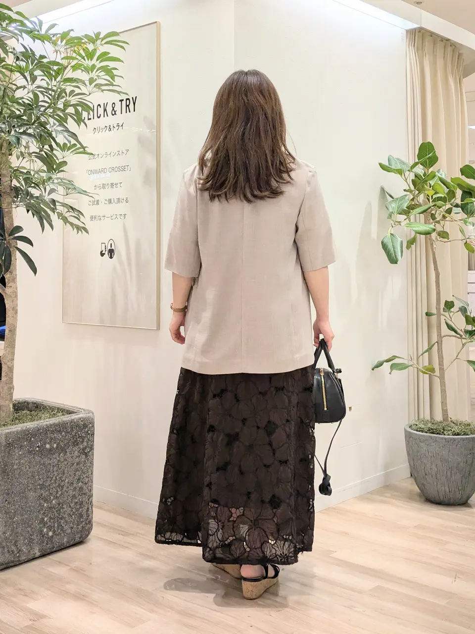 23区 スタッフ コーディネート画像