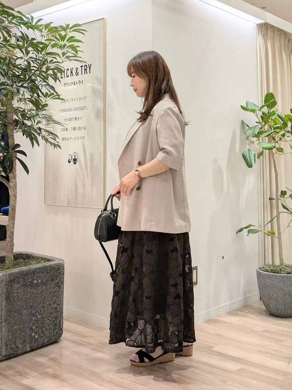23区 スタッフ コーディネート画像