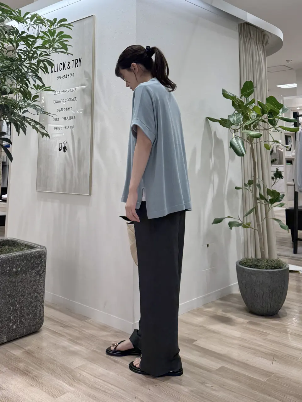 23区 スタッフ コーディネート画像