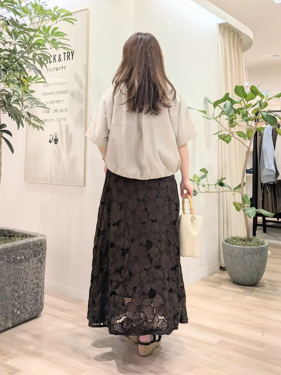 23区 スタッフ コーディネート画像