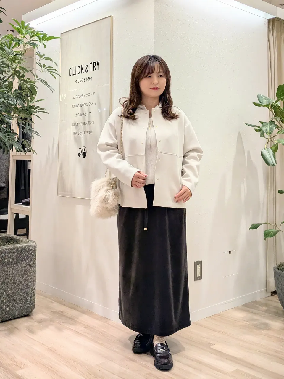 23区 スタッフ コーディネート画像