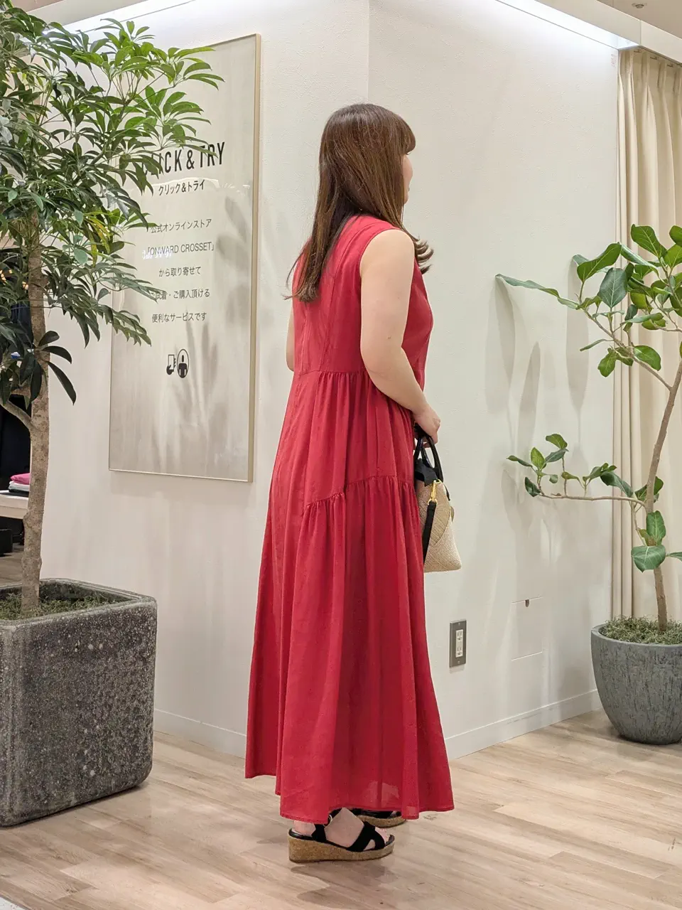 23区 スタッフ コーディネート画像