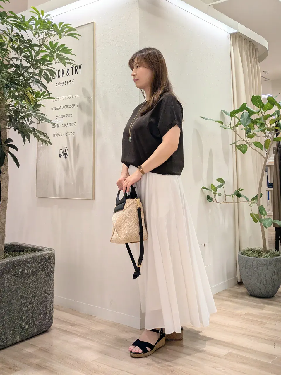 23区 スタッフ コーディネート画像