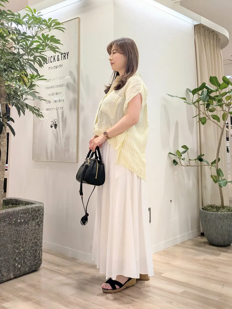 23区 スタッフ コーディネート画像