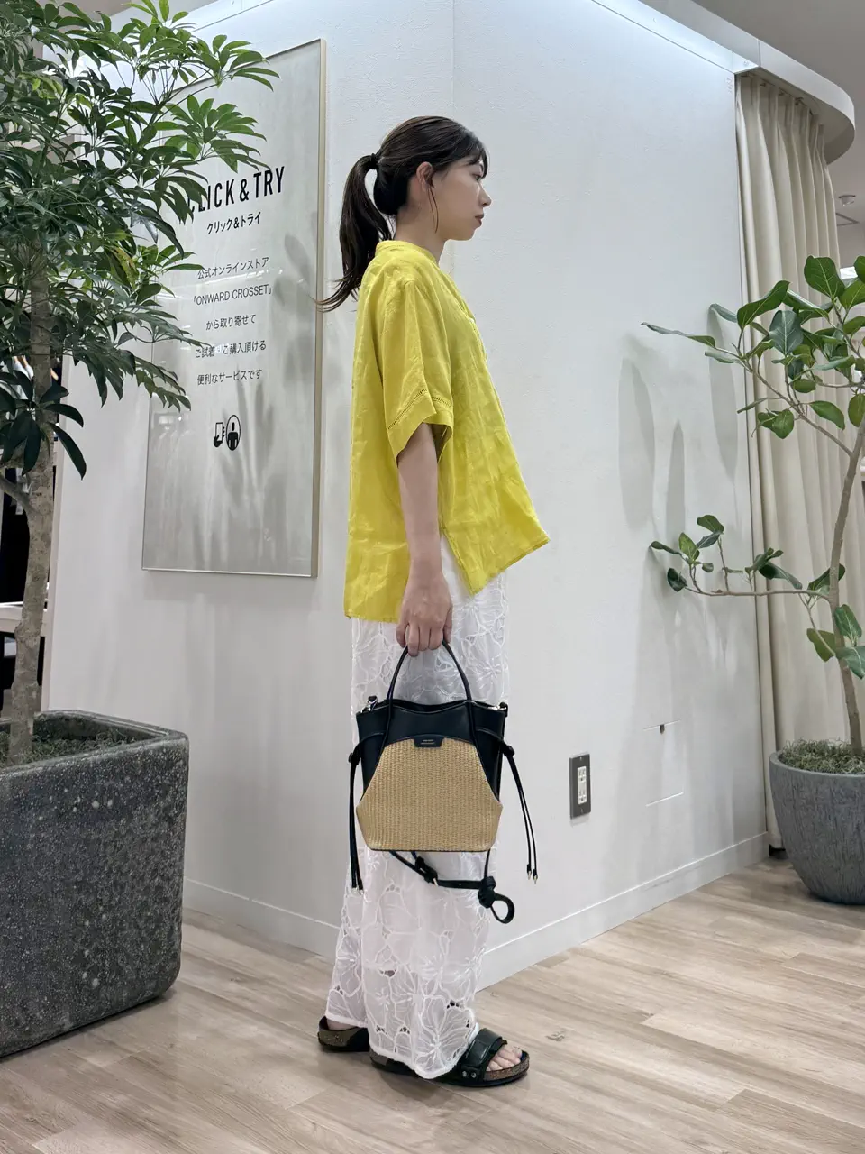23区 スタッフ コーディネート画像