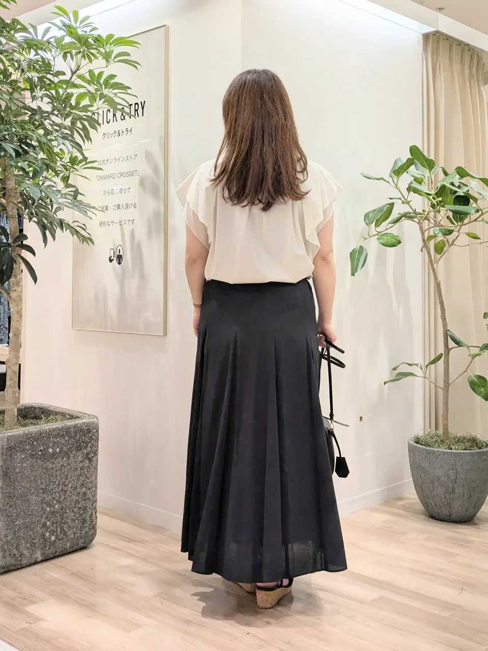 23区 スタッフ コーディネート画像