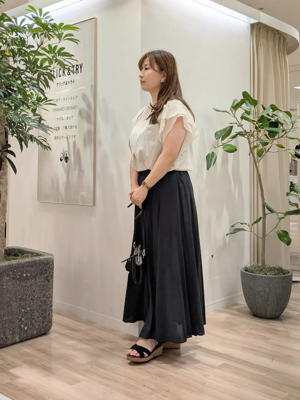 23区 スタッフ コーディネート画像