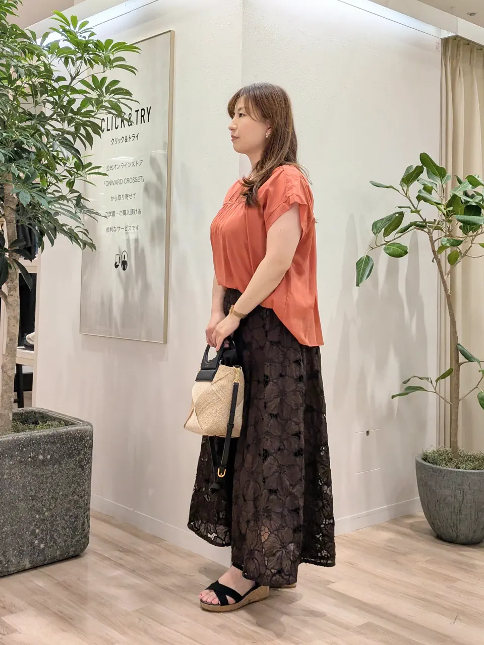 23区 スタッフ コーディネート画像