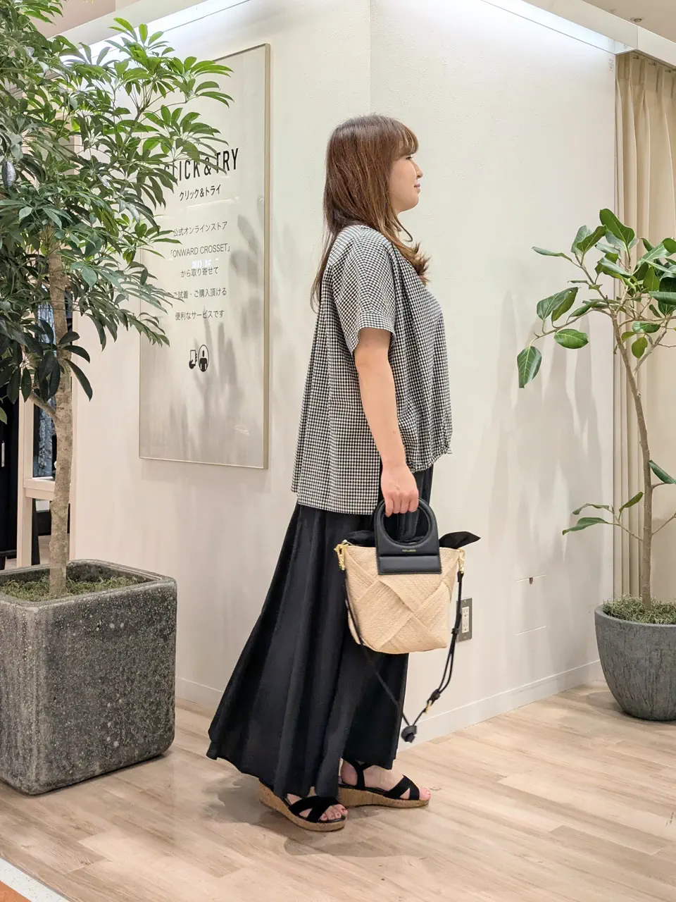 23区 スタッフ コーディネート画像