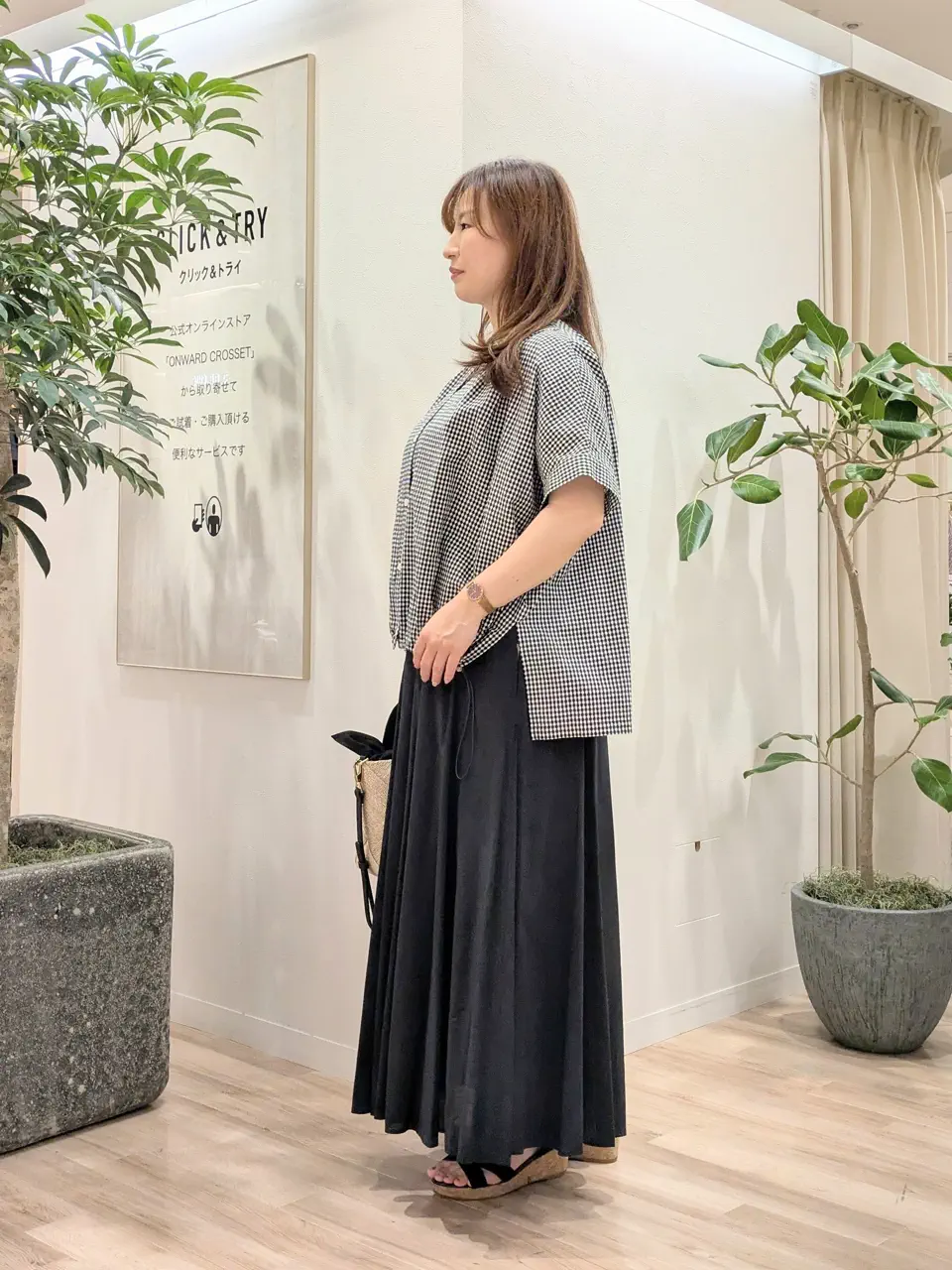 23区 スタッフ コーディネート画像