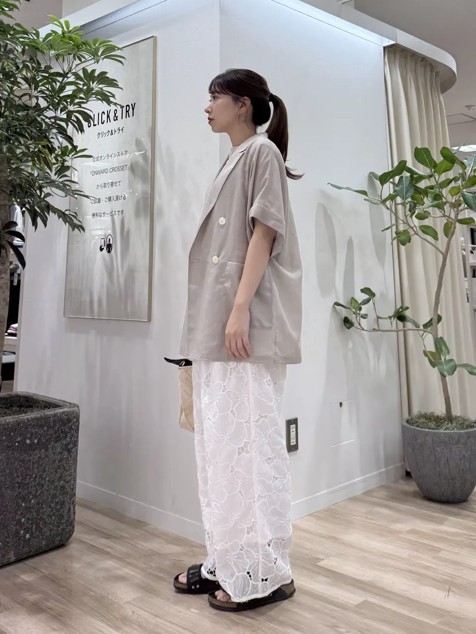 23区 スタッフ コーディネート画像