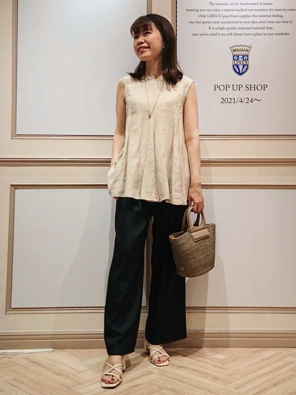 23区 五十立 コーディネート画像