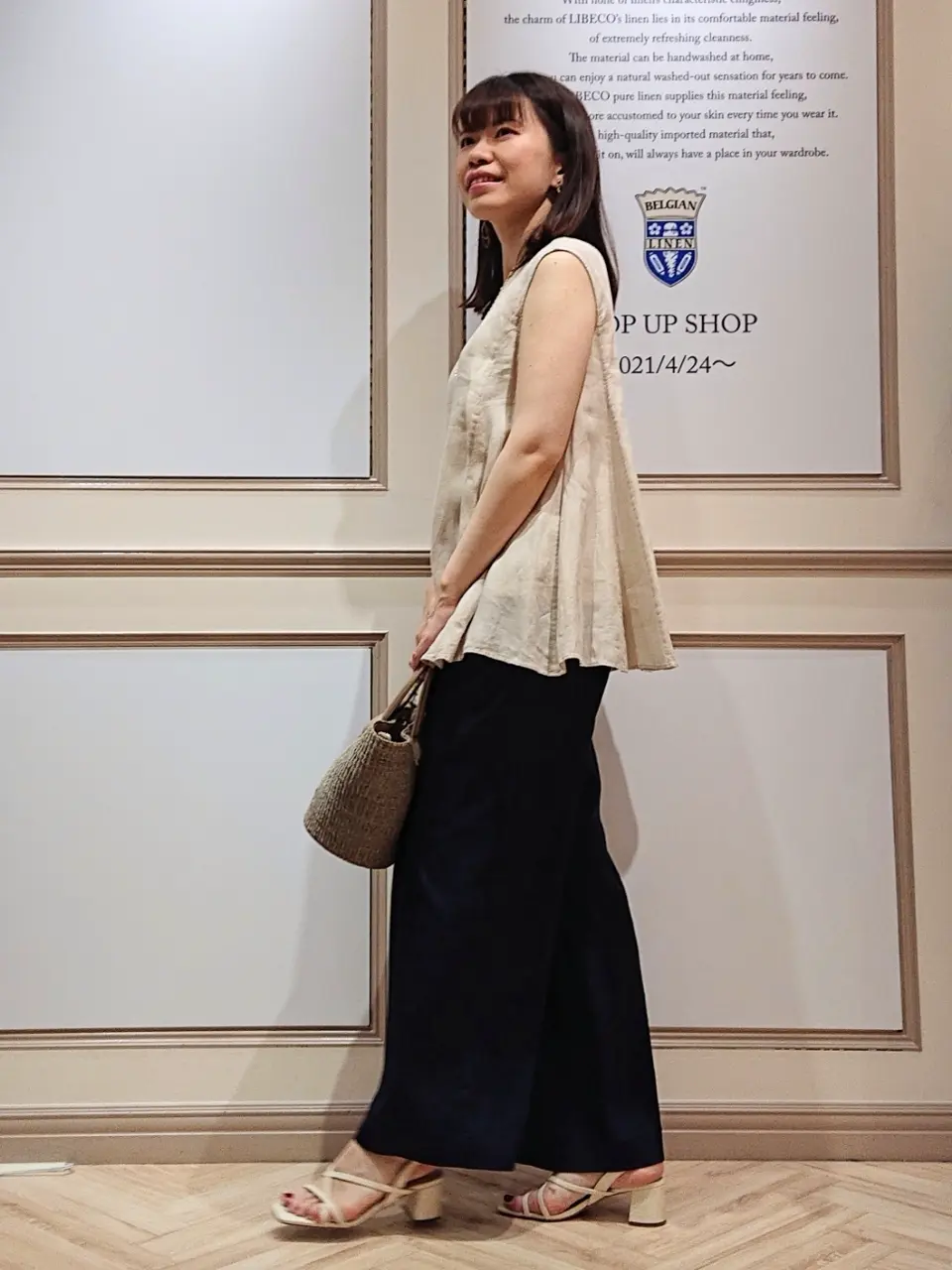 23区 五十立 コーディネート画像