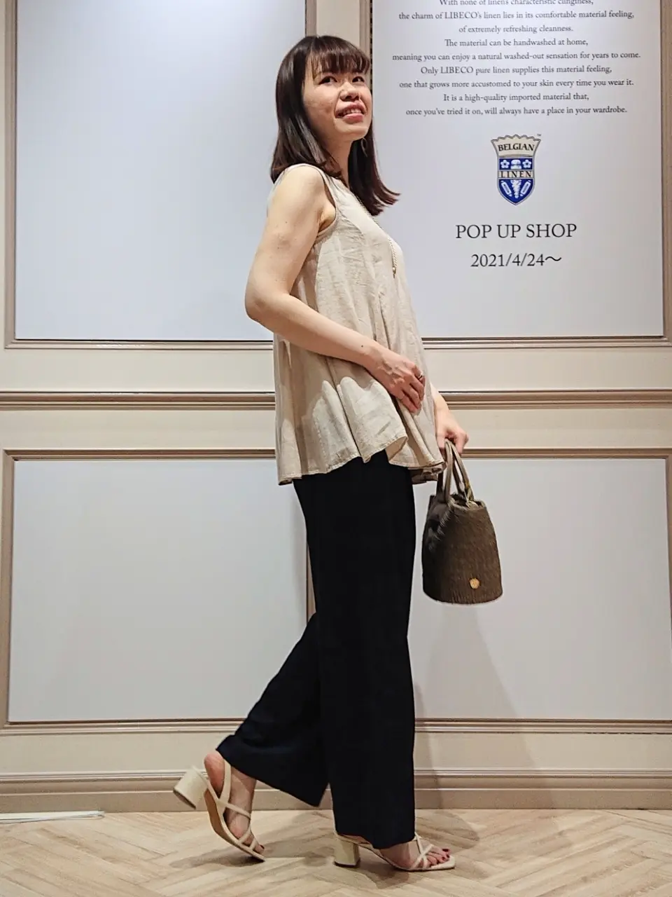 23区 五十立 コーディネート画像