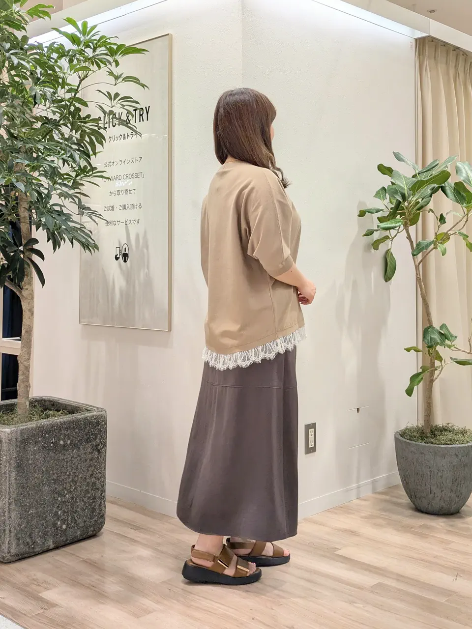 23区 スタッフ コーディネート画像