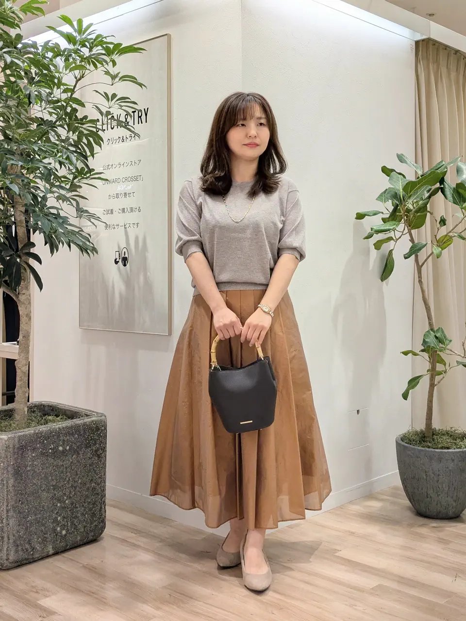  スタッフ コーディネート画像