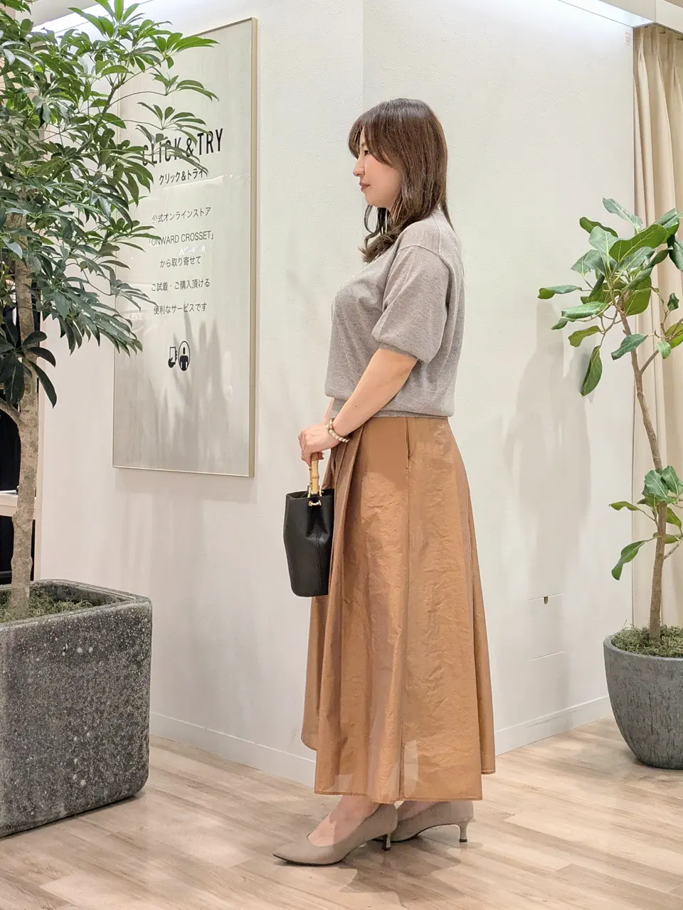 23区 スタッフ コーディネート画像