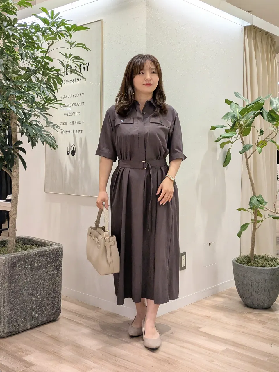  スタッフ コーディネート画像