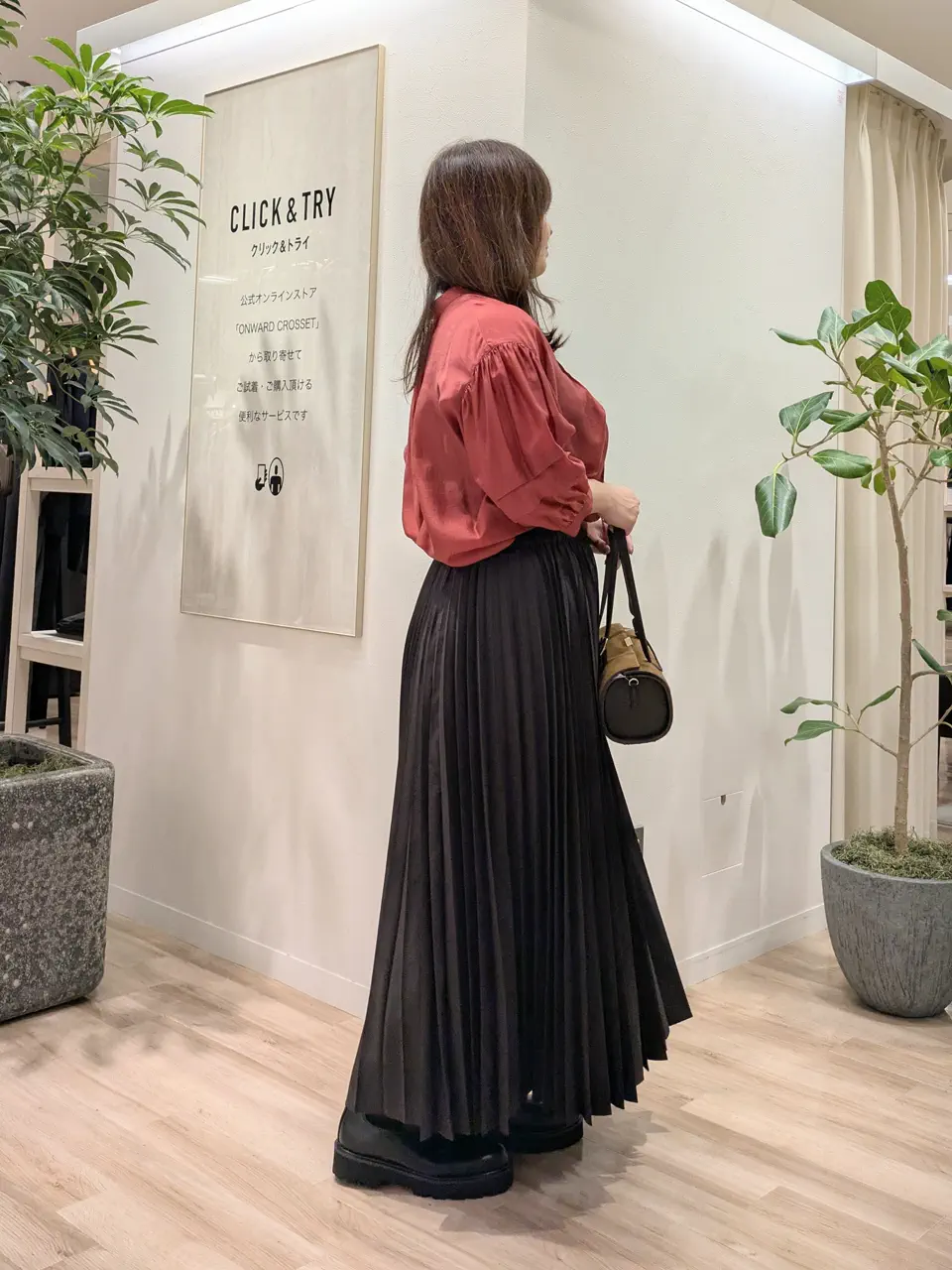 23区 スタッフ コーディネート画像