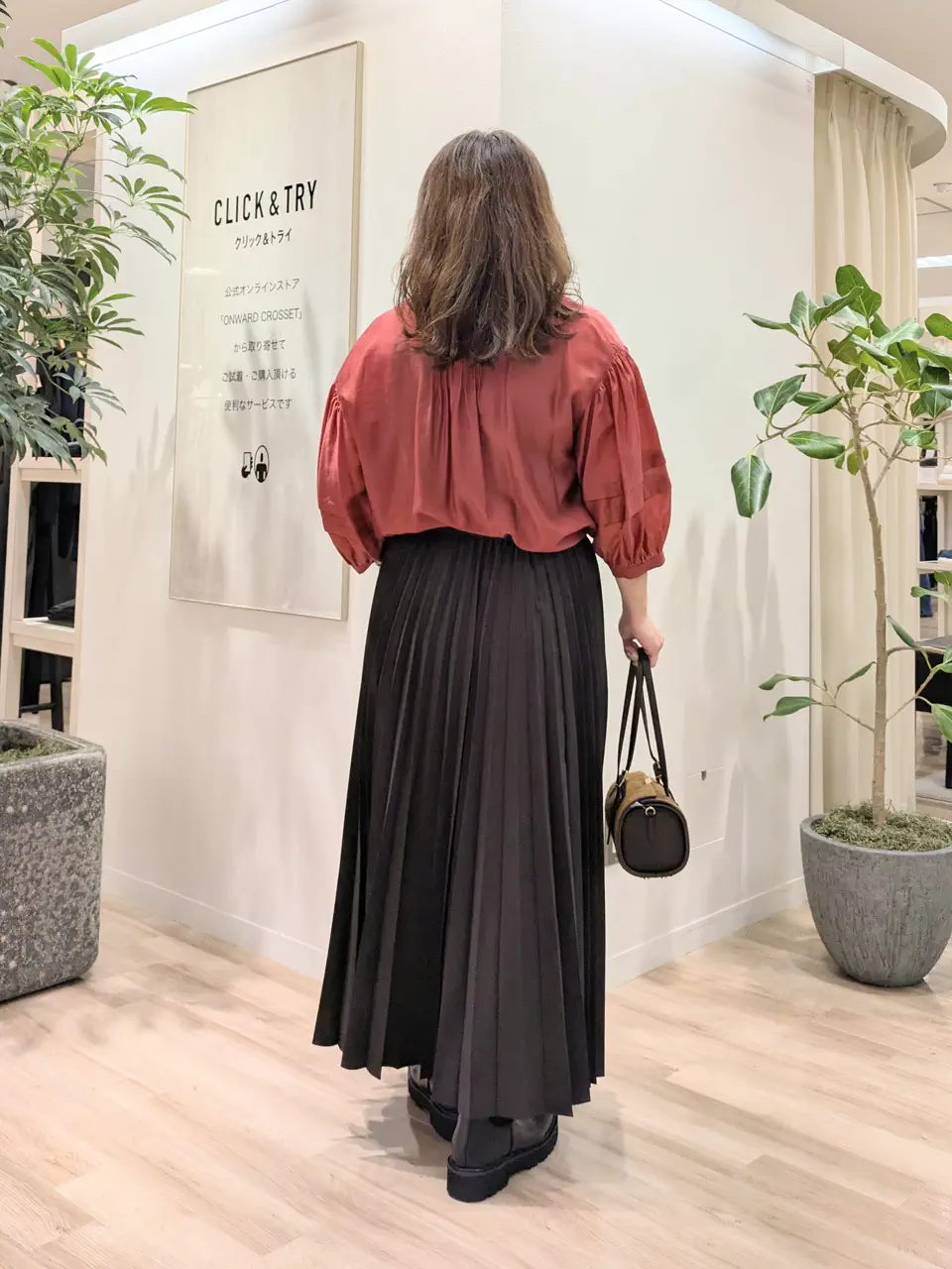 23区 スタッフ コーディネート画像