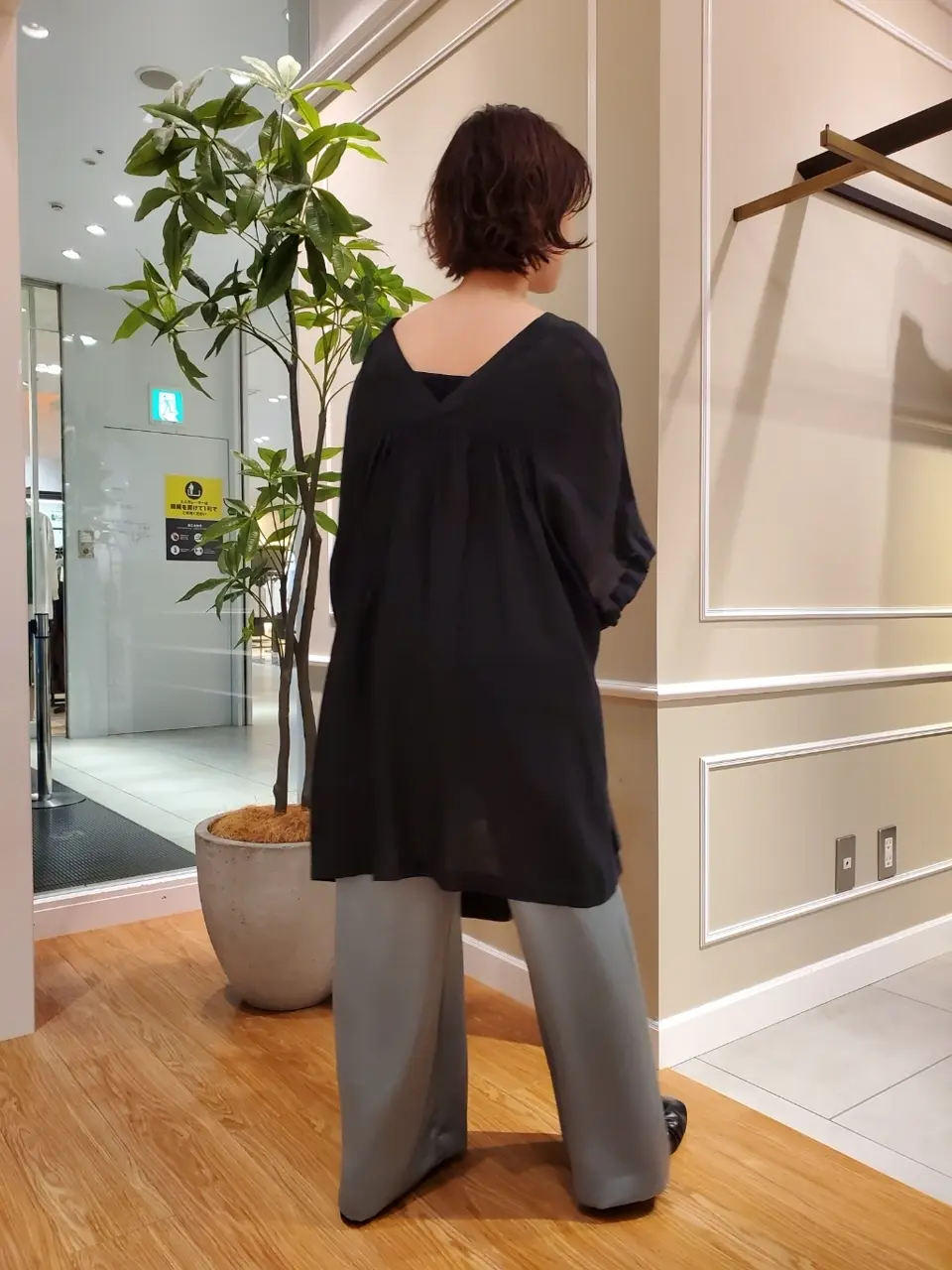 23区 伊藤 コーディネート画像