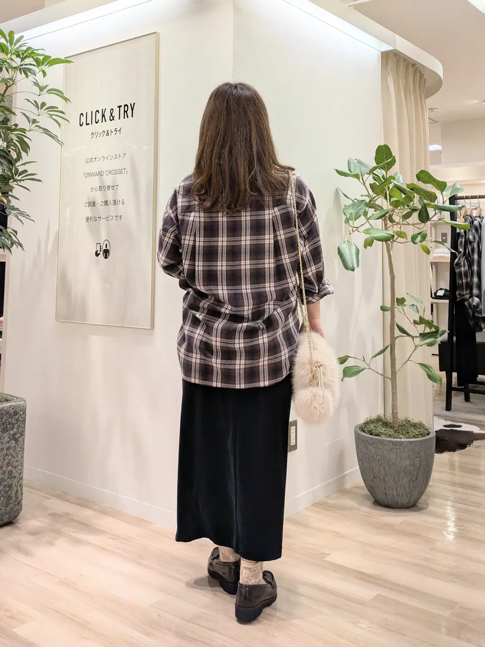 23区 スタッフ コーディネート画像