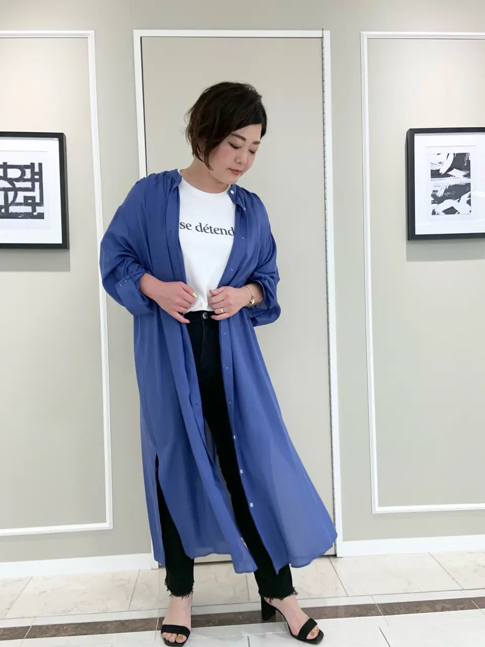 23区 坪内 コーディネート画像