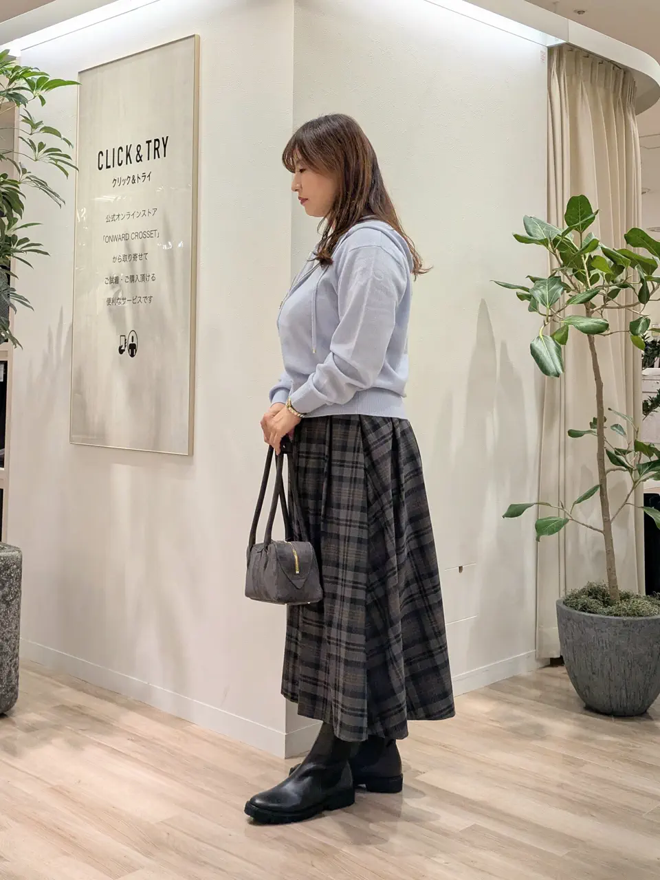 23区 スタッフ コーディネート画像
