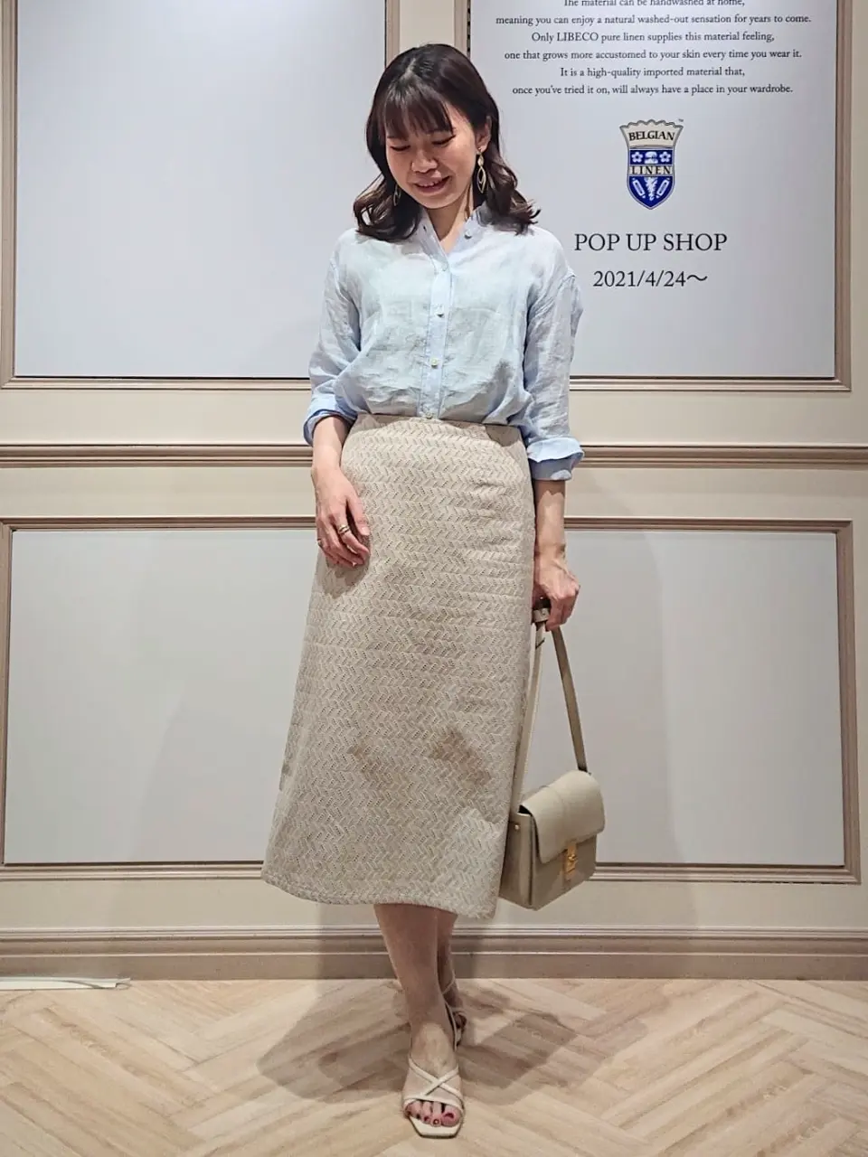 23区 五十立 コーディネート画像