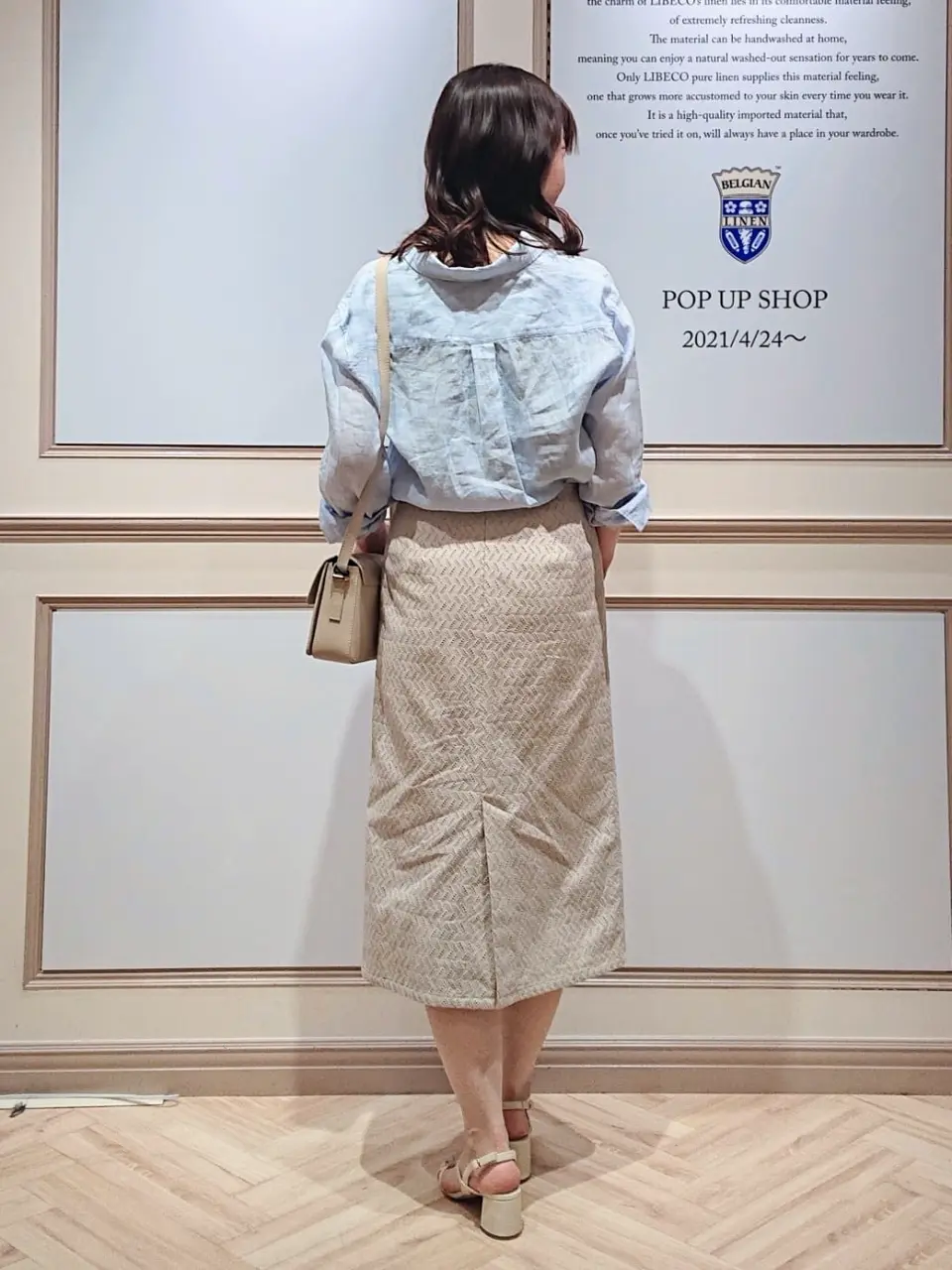 23区 五十立 コーディネート画像