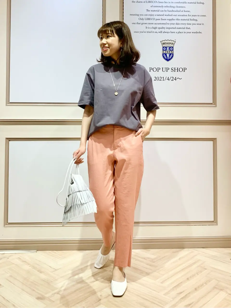 23区 木下 コーディネート画像