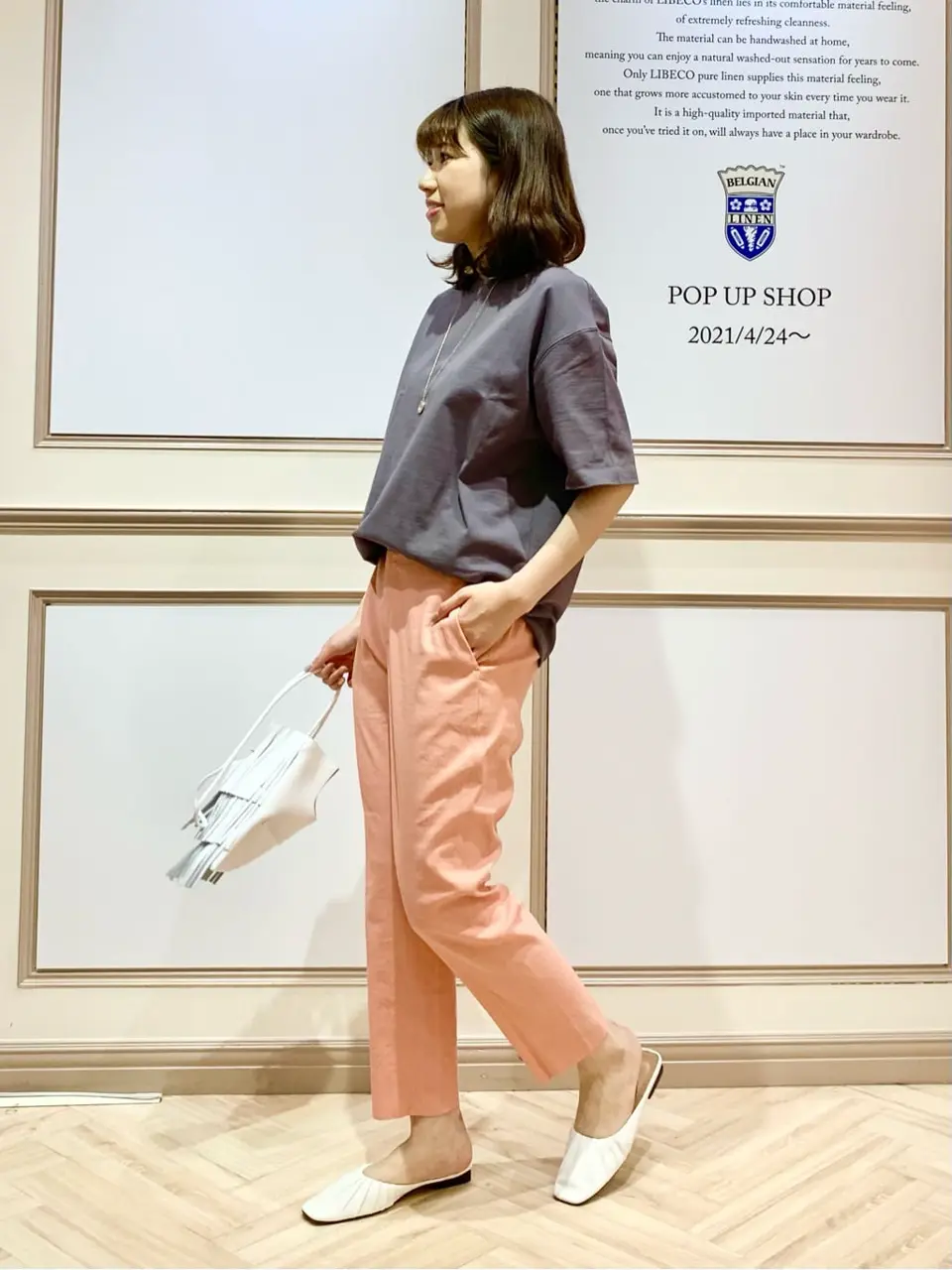 23区 木下 コーディネート画像