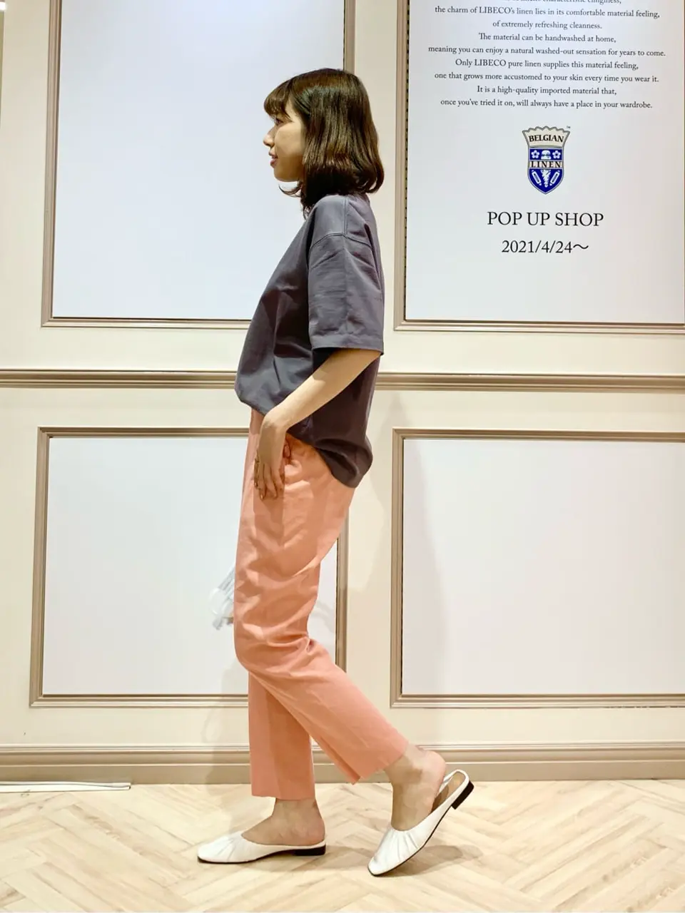 23区 木下 コーディネート画像