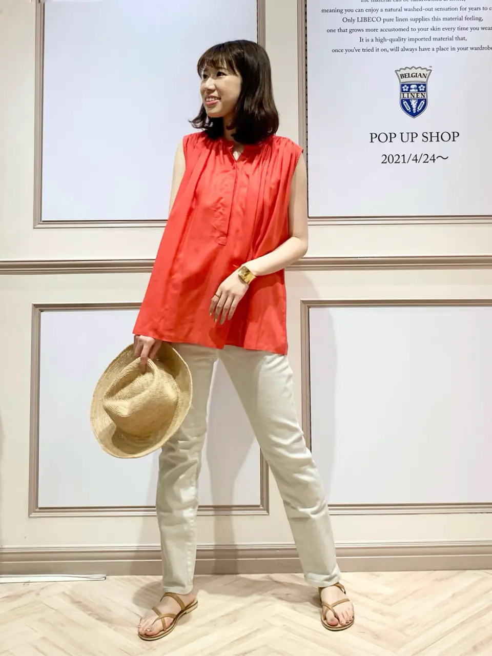 23区 木下 コーディネート画像