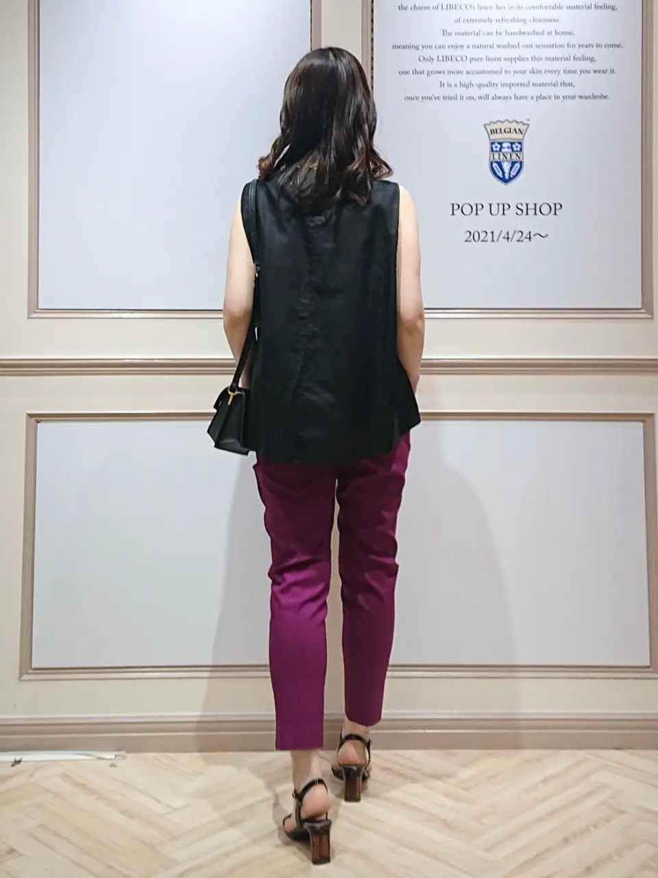 23区 五十立 コーディネート画像