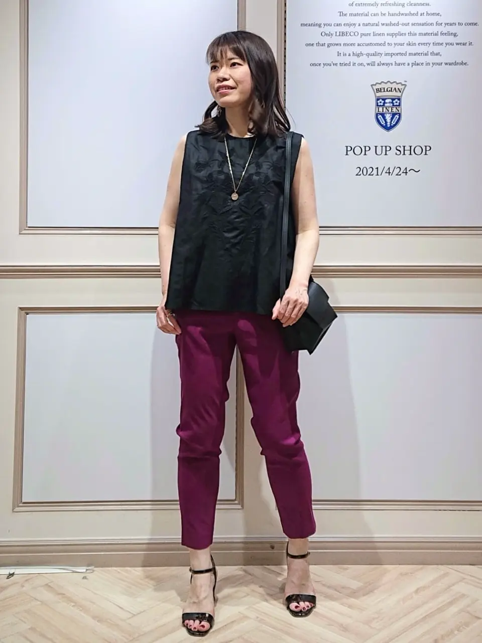 23区 五十立 コーディネート画像