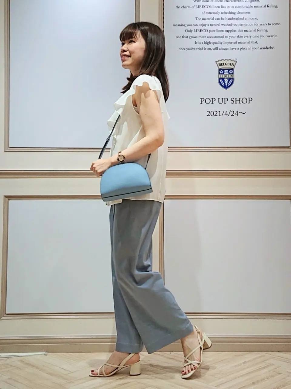 23区 五十立 コーディネート画像