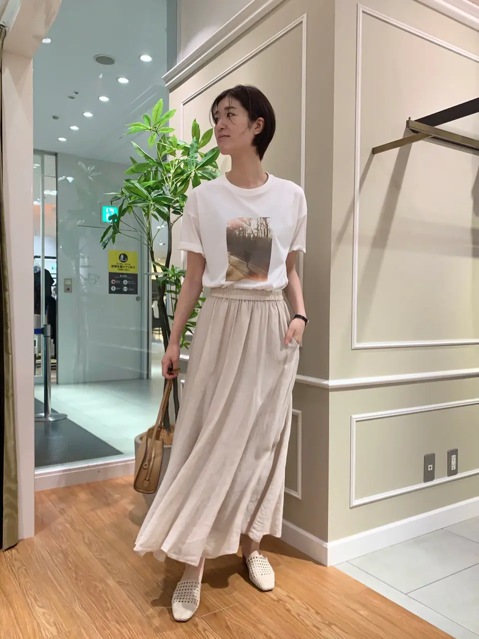  木内 コーディネート画像