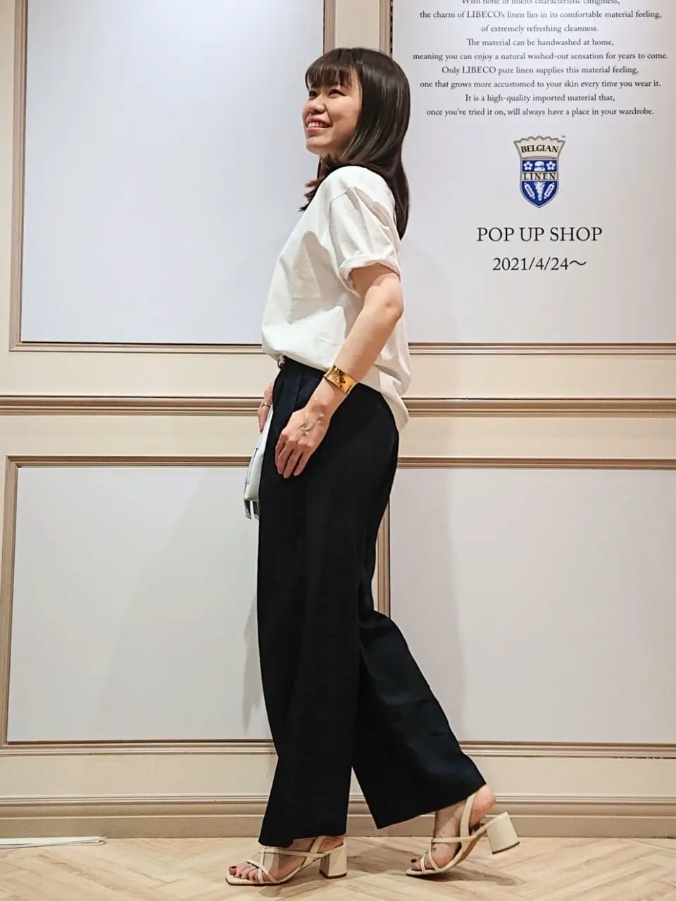 23区 五十立 コーディネート画像