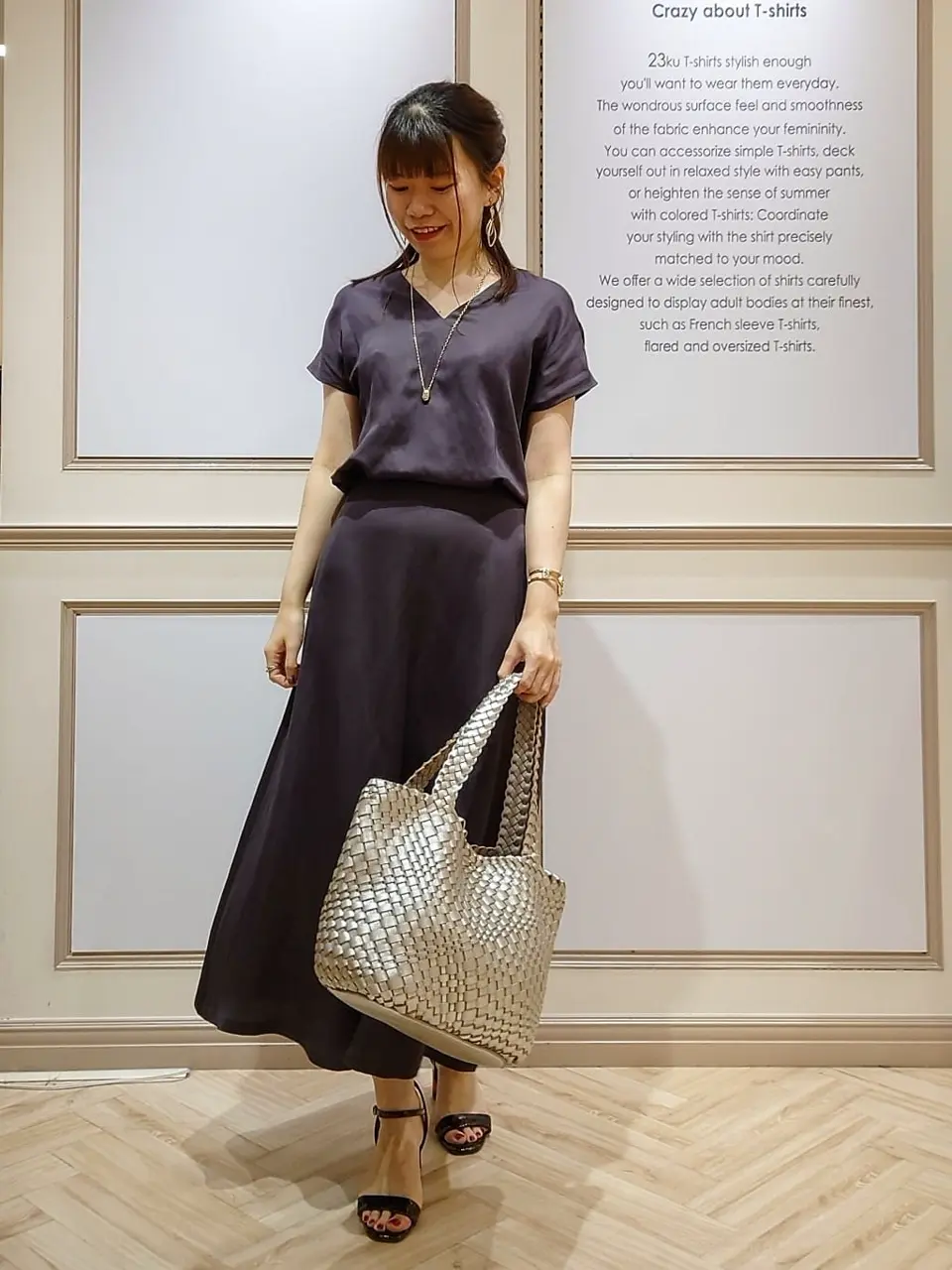 23区 五十立 コーディネート画像