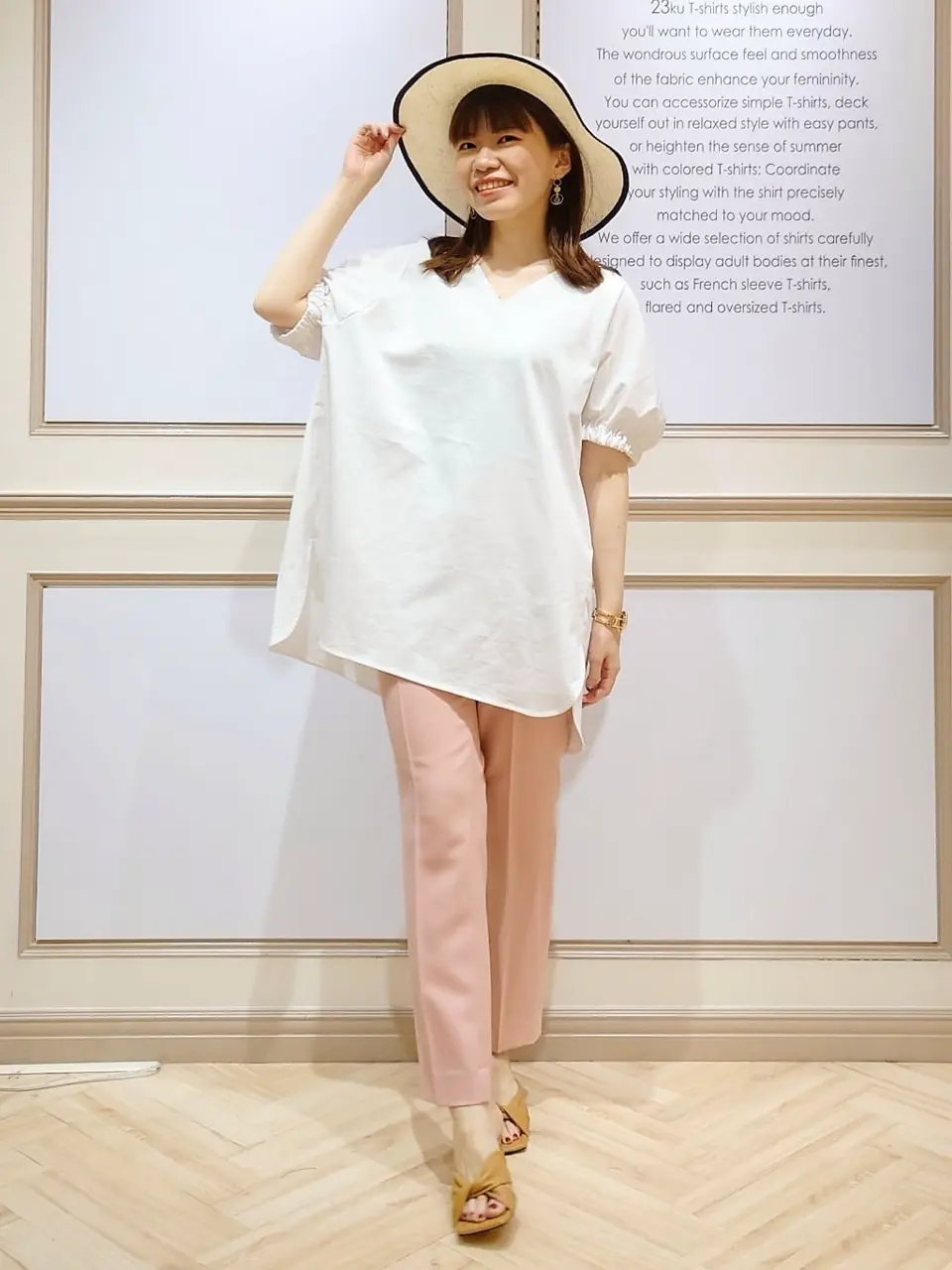 23区 五十立 コーディネート画像