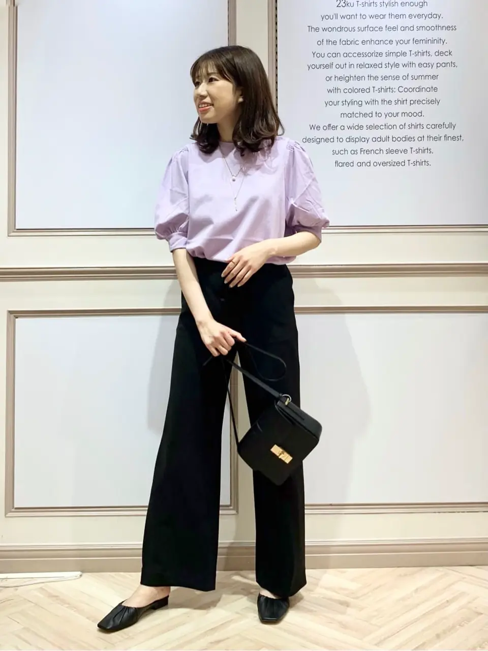 23区 木下 コーディネート画像