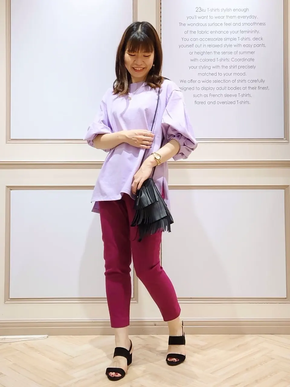 23区 五十立 コーディネート画像