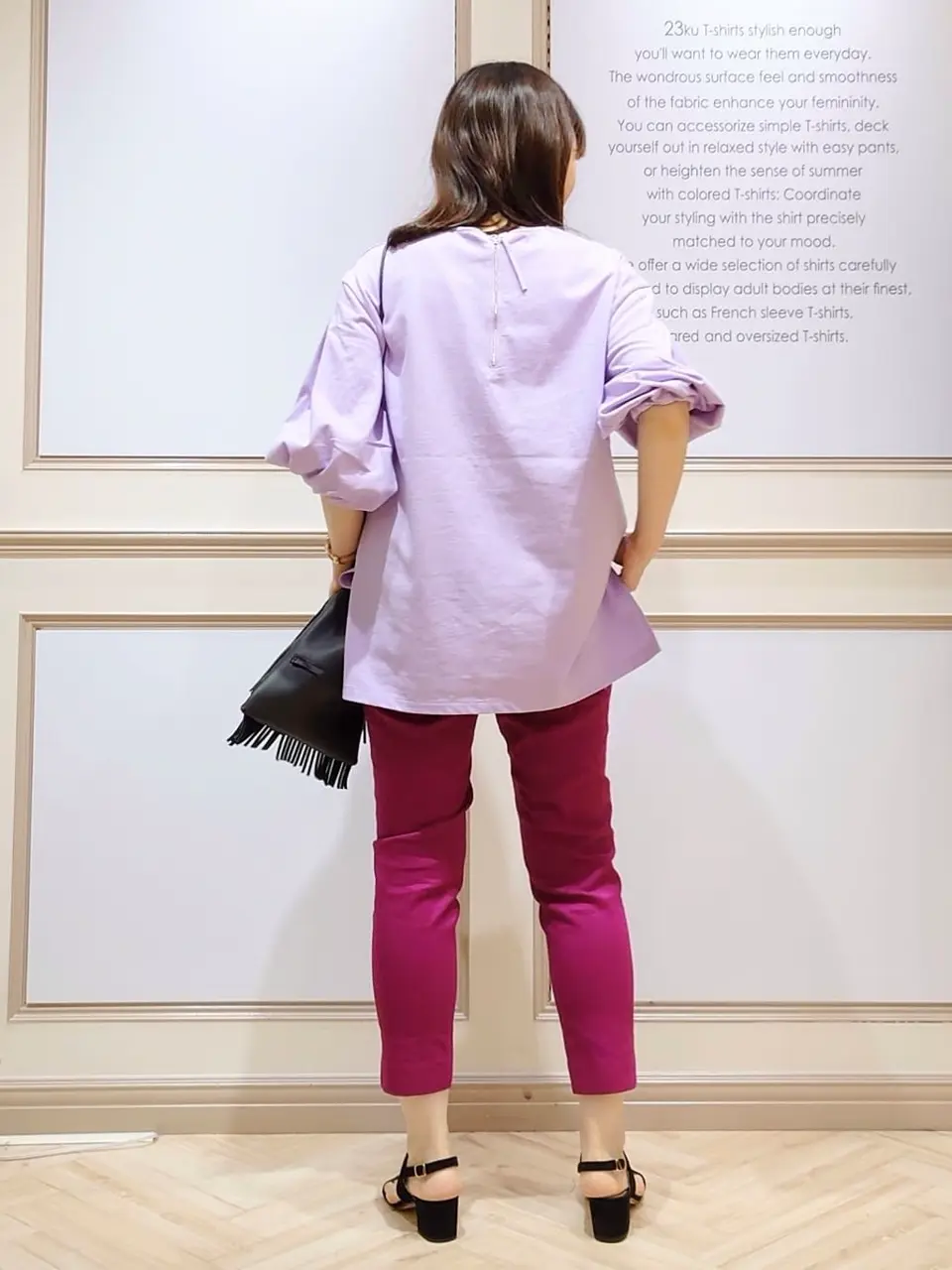 23区 五十立 コーディネート画像