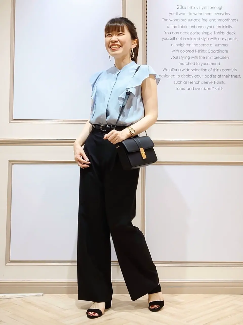 23区 五十立 コーディネート画像